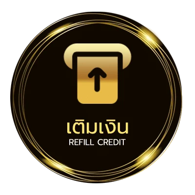 ฝาก-ถอน ตรวจมาเลย์ อัตโนมัติ 24 ชั่วโมง