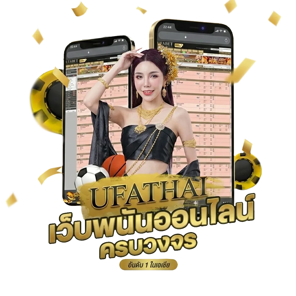 ตรวจมาเลย์ โปรโมชั่น — สมาชิกใหม่